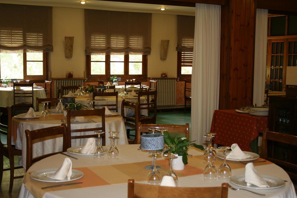 Serraduy Hotel Casa Peix מראה חיצוני תמונה